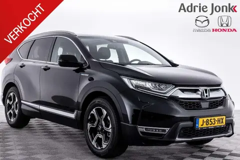 Used HONDA CR-V Hybrid 2020 Ad 