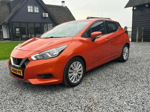 Used NISSAN MICRA Petrol 2020 Ad 