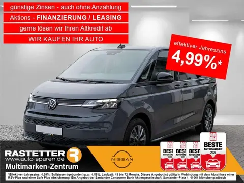 Used VOLKSWAGEN T7 Diesel 2024 Ad 