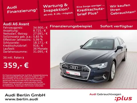 Used AUDI A6 Diesel 2020 Ad 