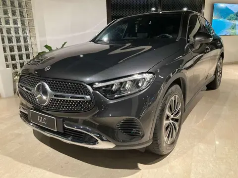 Annonce MERCEDES-BENZ CLASSE GLC Hybride 2023 d'occasion 