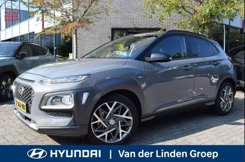 Annonce HYUNDAI KONA Hybride 2021 d'occasion 