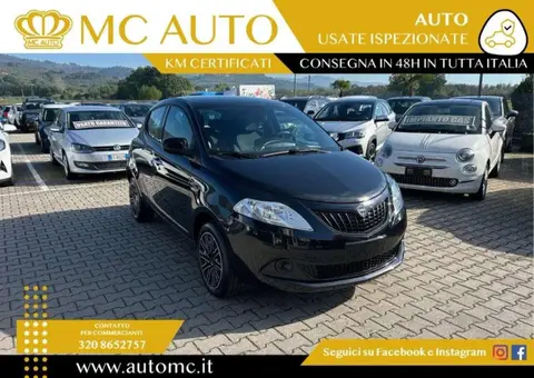 Used LANCIA YPSILON Hybrid 2024 Ad 