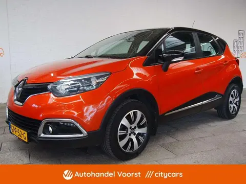 Used RENAULT CAPTUR Petrol 2015 Ad 