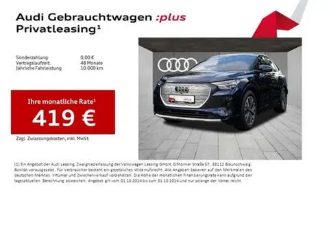 Used AUDI E-TRON Electric 2023 Ad 