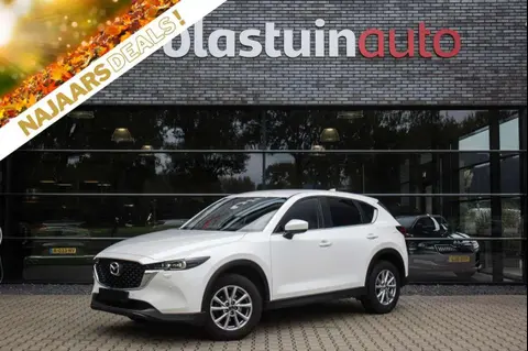 Used MAZDA CX-5 Petrol 2022 Ad 