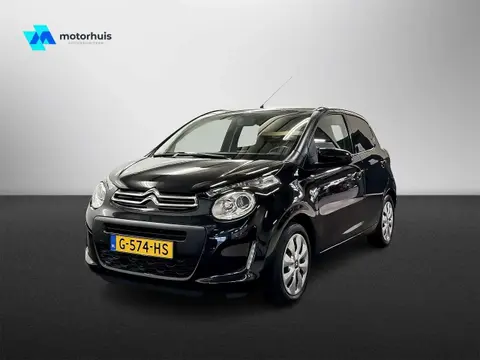 Annonce CITROEN C1 Essence 2019 d'occasion 