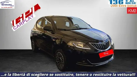 Annonce LANCIA YPSILON GPL 2024 d'occasion 