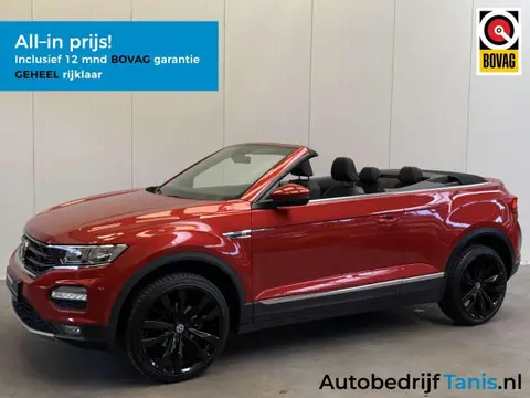 Used VOLKSWAGEN T-ROC Petrol 2020 Ad 