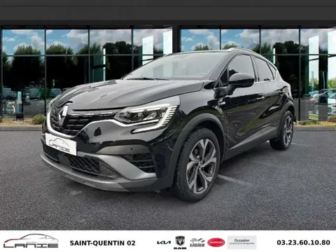 Annonce RENAULT CAPTUR Essence 2021 d'occasion 