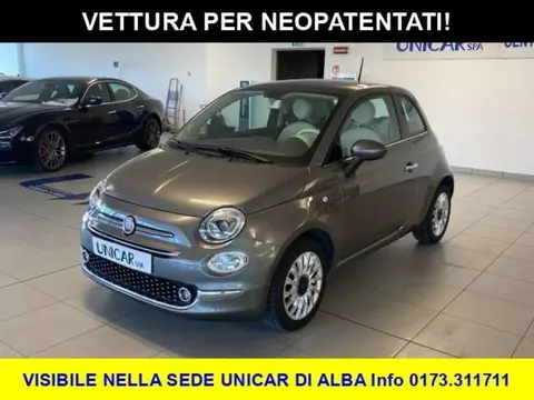 Used FIAT 500 Petrol 2017 Ad 