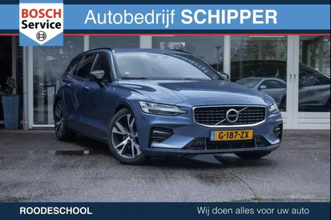 Annonce VOLVO V60 Essence 2020 d'occasion 