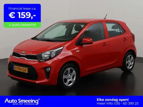 Annonce KIA PICANTO Essence 2020 d'occasion 