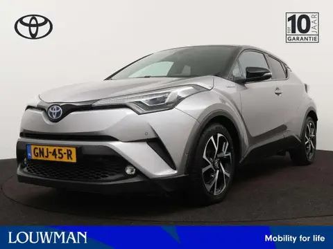 Used TOYOTA C-HR Hybrid 2017 Ad 