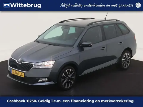 Used SKODA FABIA Petrol 2021 Ad 