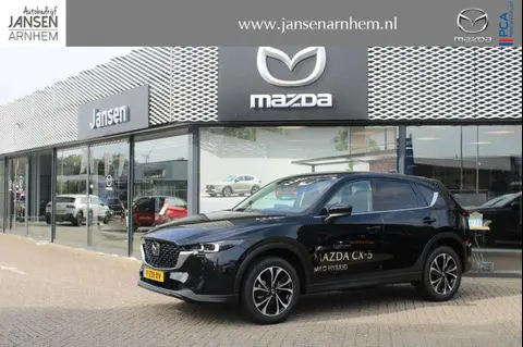 Annonce MAZDA CX-5 Hybride 2023 d'occasion 