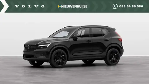 Annonce VOLVO XC40 Essence 2024 d'occasion 