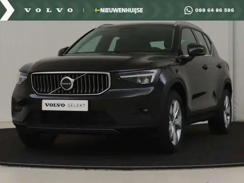 Annonce VOLVO XC40 Essence 2023 d'occasion 