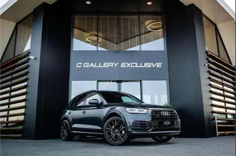 Used AUDI Q5 Hybrid 2020 Ad 