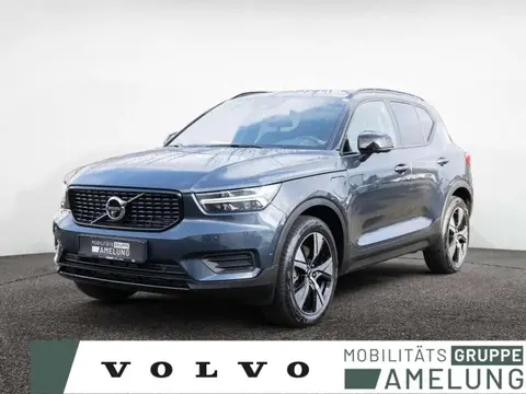 Annonce VOLVO XC40 Hybride 2021 d'occasion 