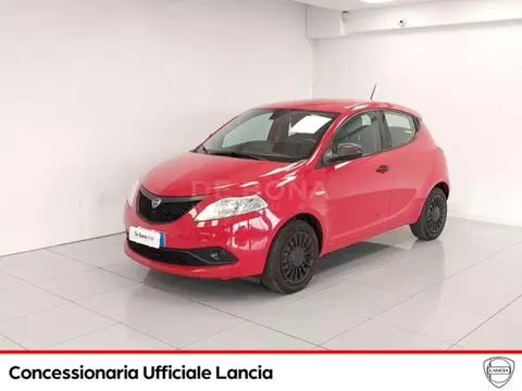 Annonce LANCIA YPSILON Hybride 2020 d'occasion 