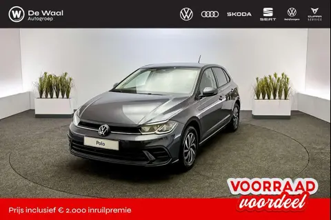 Annonce VOLKSWAGEN POLO Essence 2024 d'occasion 