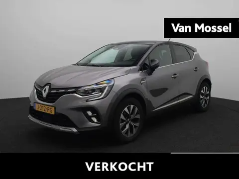 Used RENAULT CAPTUR Petrol 2020 Ad 