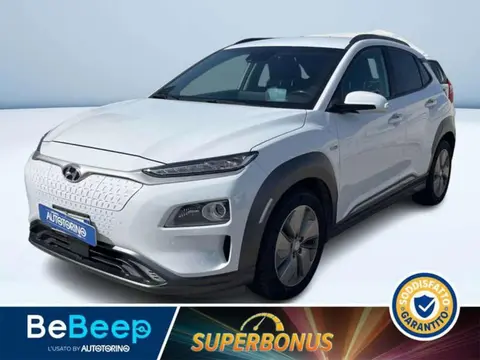 Annonce HYUNDAI KONA Électrique 2020 d'occasion 