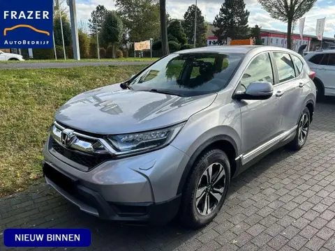 Annonce HONDA CR-V Essence 2019 d'occasion 