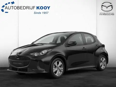 Annonce MAZDA 2 Hybride 2024 d'occasion 