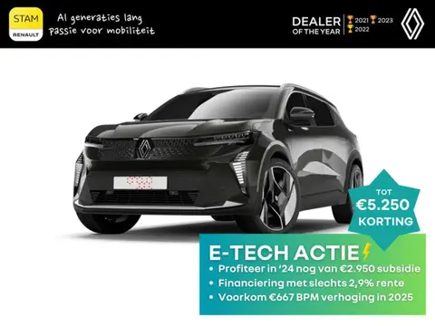 Annonce RENAULT SCENIC Électrique 2024 d'occasion 