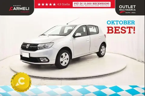 Used DACIA SANDERO Petrol 2018 Ad 