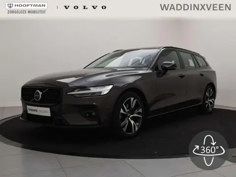 Used VOLVO V60 Petrol 2023 Ad 