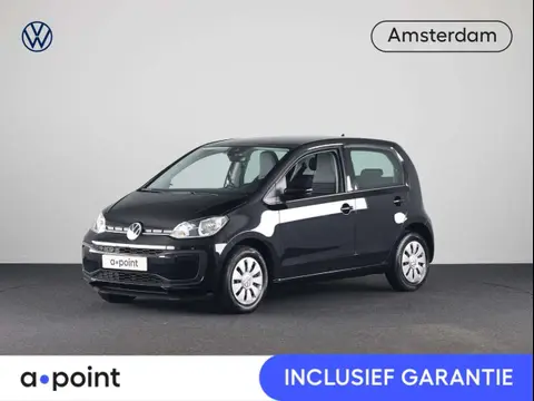 Used VOLKSWAGEN UP! Petrol 2023 Ad 