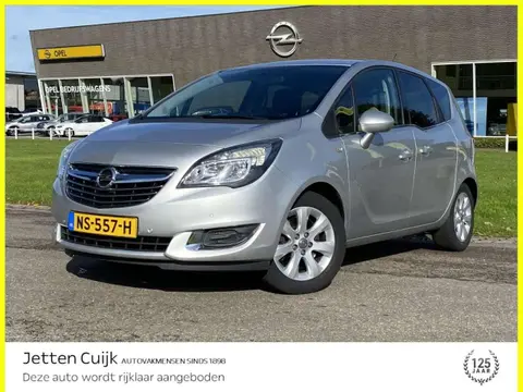 Used OPEL MERIVA Petrol 2016 Ad 