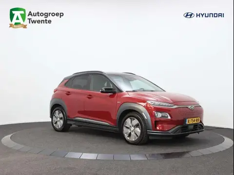 Used HYUNDAI KONA Electric 2020 Ad 