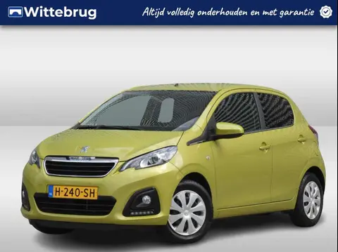 Used PEUGEOT 108 Petrol 2020 Ad 