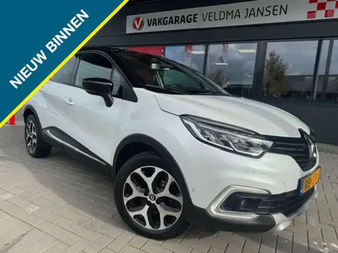 Used RENAULT CAPTUR Petrol 2017 Ad 