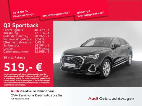 Annonce AUDI Q3 Essence 2021 d'occasion 