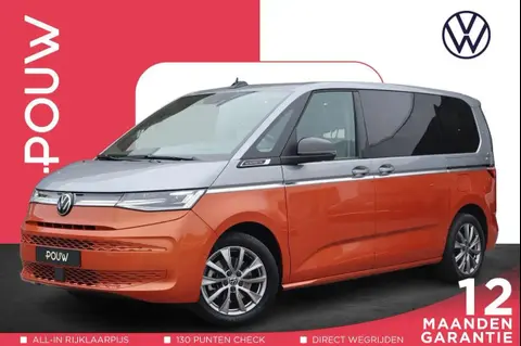 Annonce VOLKSWAGEN T7 Hybride 2021 d'occasion 