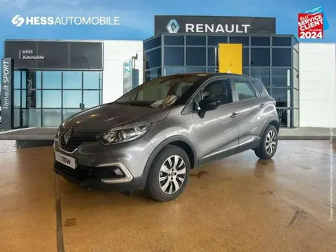 Used RENAULT CAPTUR Petrol 2019 Ad 