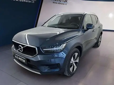 Used VOLVO XC40 Petrol 2021 Ad 