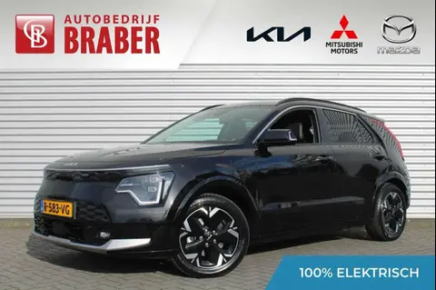 Annonce KIA E-NIRO Électrique 2022 d'occasion 