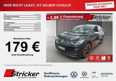 Used VOLKSWAGEN ID.3  2020 Ad 