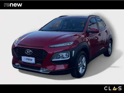 Used HYUNDAI KONA Diesel 2018 Ad 