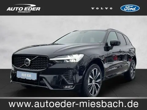 Used VOLVO XC60 Diesel 2023 Ad 