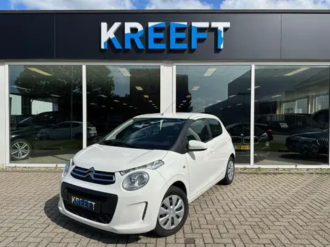 Used CITROEN C1 Petrol 2020 Ad 