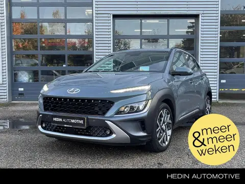 Used HYUNDAI KONA Hybrid 2022 Ad 