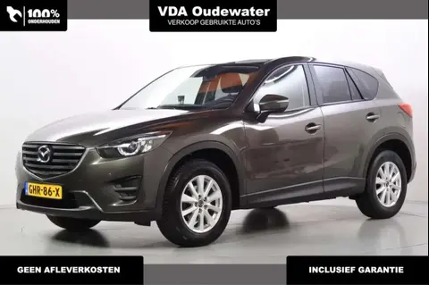 Used MAZDA CX-5 Petrol 2016 Ad 