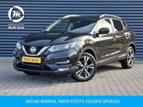 Annonce NISSAN QASHQAI Essence 2020 d'occasion 